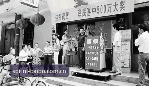 百博体育平台v3.0.0详解：竞技投注新体验与实用指南